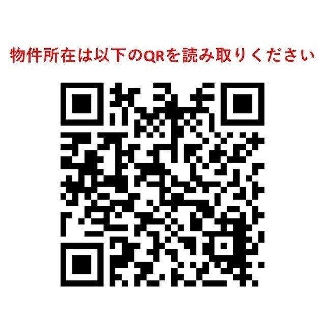ＪＲ中央線 阿佐ケ谷駅 徒歩5分 6階建 築1年のその他写真