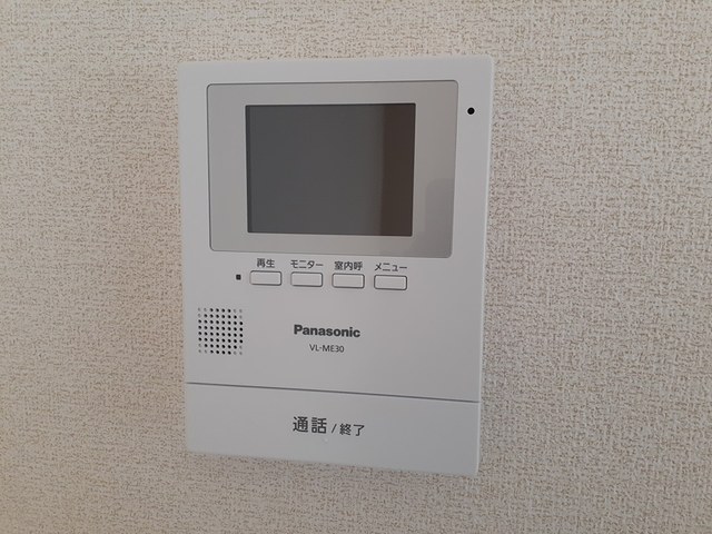 マイルストン五橋のその他写真