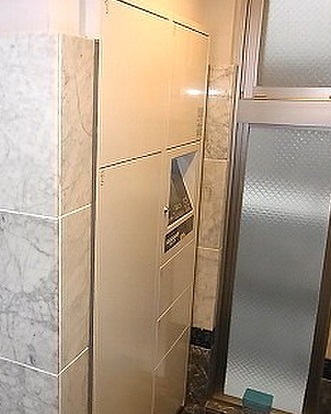 その他共有部分　宅配ボックス