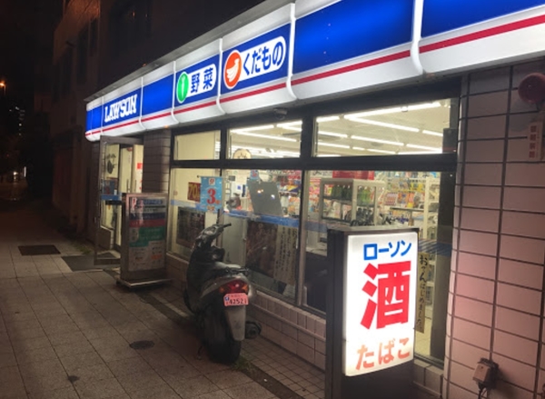 コンビニ　ローソン大森北３丁目店（コンビニ）まで243m