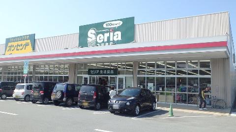 その他　Seria生活良品神田久志本店（その他）まで779m