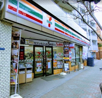 コンビニ　セブンイレブン浅草千束店（コンビニ）まで93m