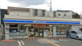 クロスロードII B棟の周辺写真