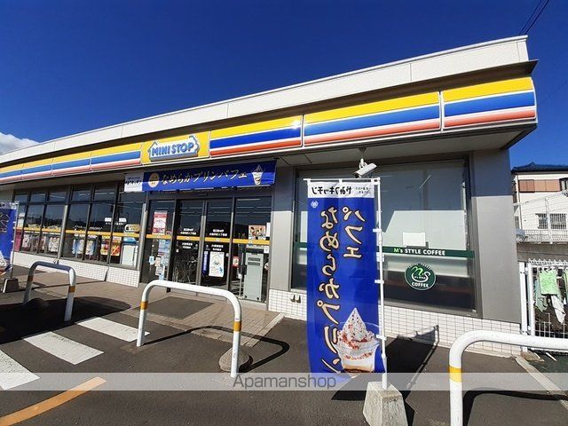 コンビニ　ミニストップ（コンビニ）まで369m