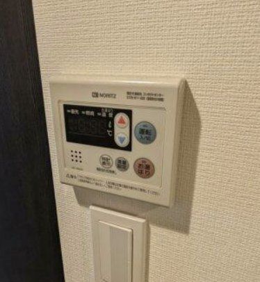 その他設備　設備