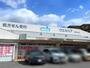 ドラックストア　ウエルシア 和泉鶴山台店（ドラッグストア）まで43m