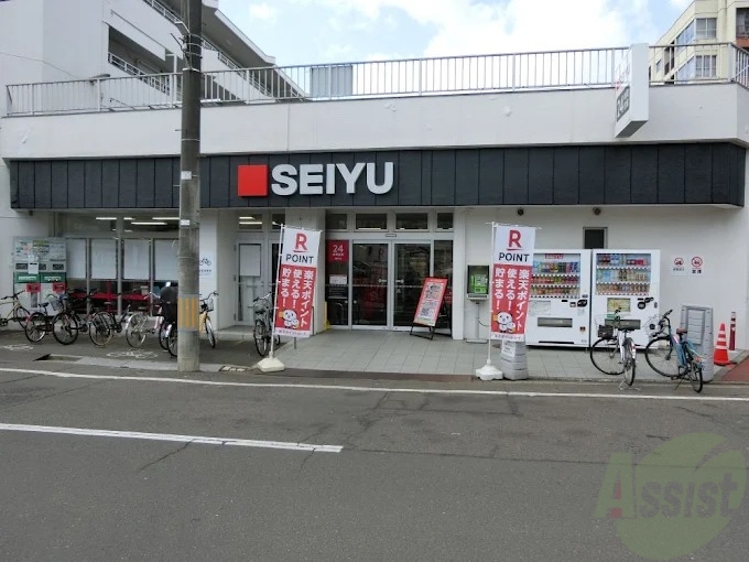 スーパー　西友小田原店（スーパー）まで478m