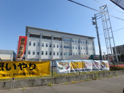 警察署・交番　岐阜北警察署（警察署・交番）まで1036m