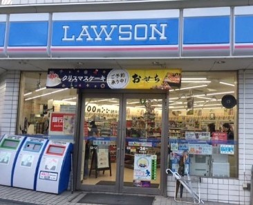 コンビニ　ローソン 中延駅前店（コンビニ）まで289m