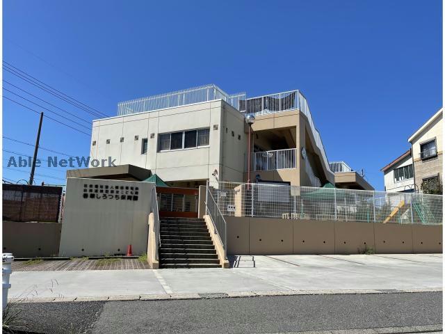 幼稚園・保育園　春華しろつち保育園（幼稚園・保育園）まで764m