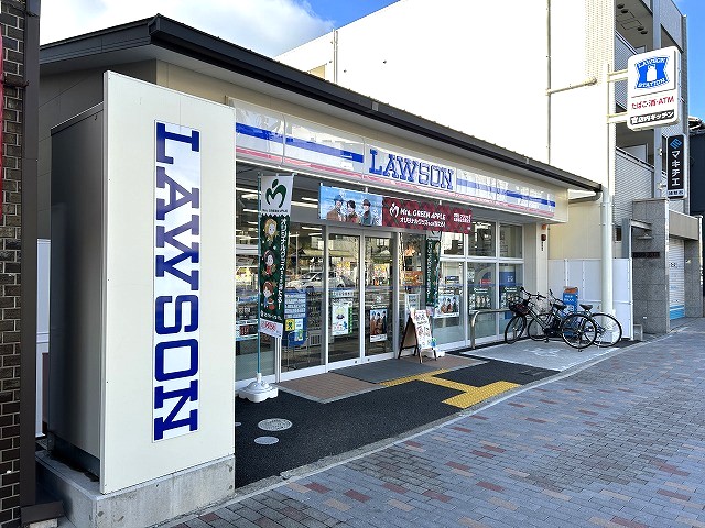 コンビニ　ローソン 聖護院山王町（コンビニ）まで259m