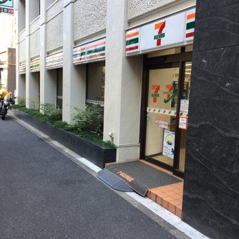 コンビニ　セブンイレブン 神田錦町千代田通り店（コンビニ）まで84m