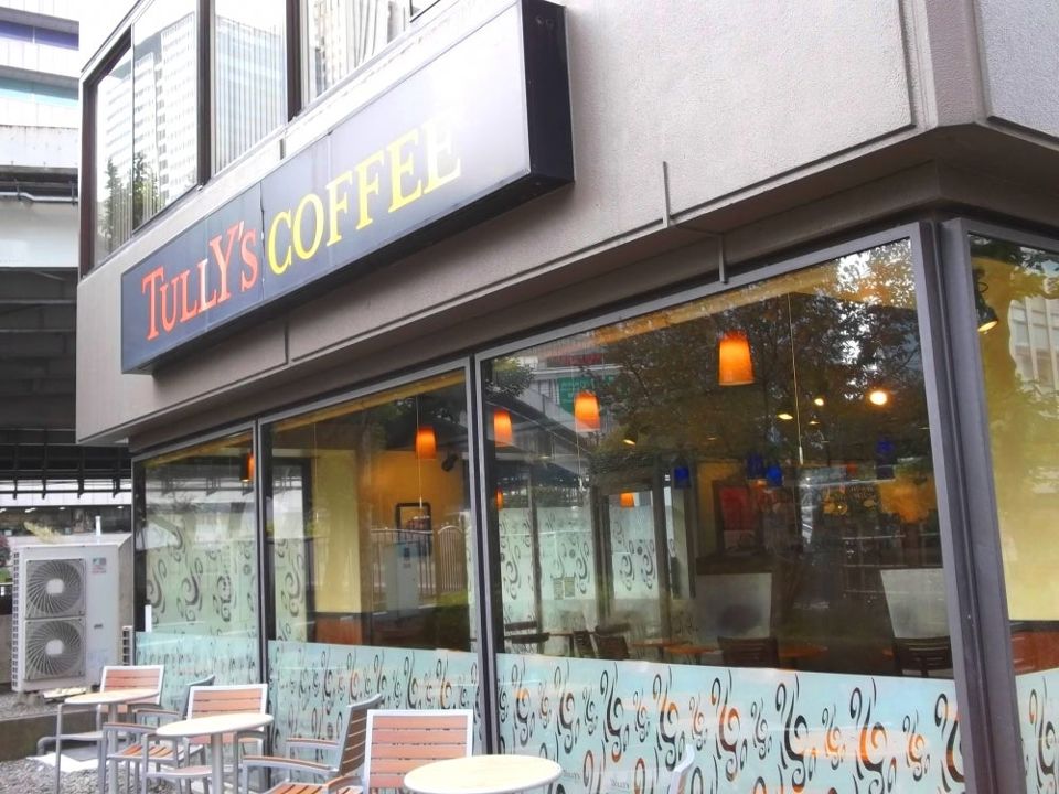 飲食店　タリーズコーヒー 竹橋店（飲食店）まで153m