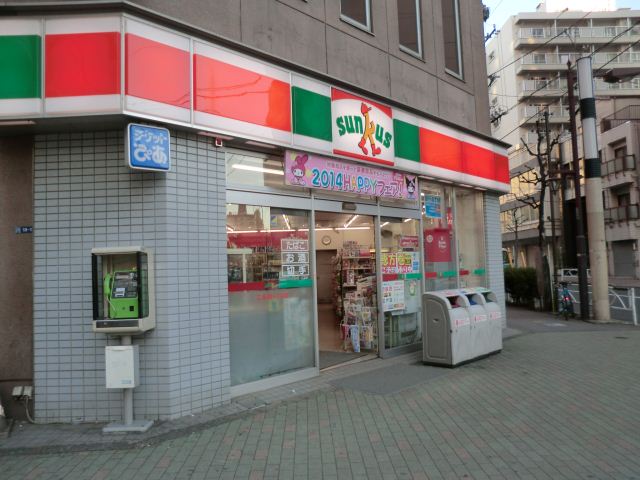 コンビニ　サンクス（コンビニ）まで30m
