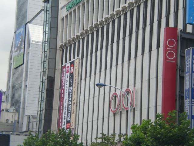 ショッピングセンター　丸井錦糸町店（ショッピングセンター）まで210m