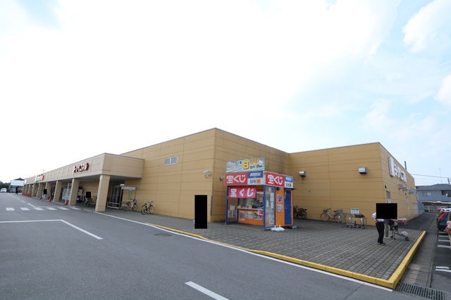スーパー　ヨークベニマル若松原店（スーパー）まで2500m