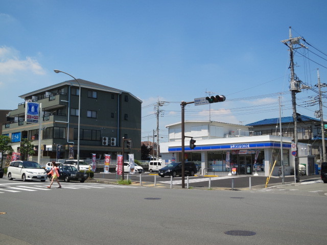 コンビニ　ローソン（コンビニ）まで833m