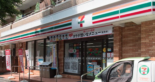 コンビニ　セブンイレブン 文京植物園前店（コンビニ）まで383m