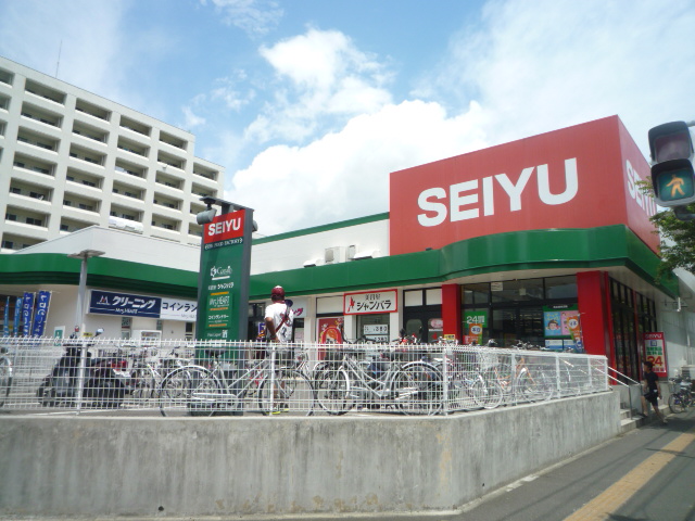 スーパー　西友宮城野原店（スーパー）まで1203m