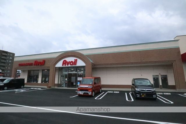 その他　アベイル鳥取店（その他）まで285m