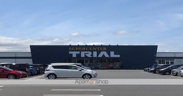 スーパー　スーパーセンタートライアル叶店（スーパー）まで674m