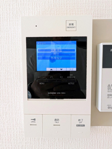 セキュリティ　インターホン