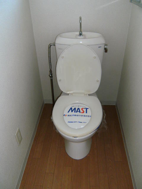 フレグランスこんどう B棟のトイレ写真