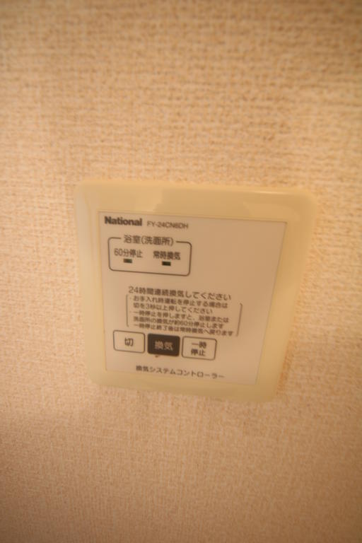 すみれハウスのその他写真