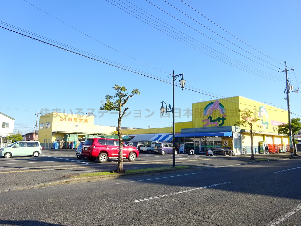 スーパー　プラザ総社店（スーパー）まで750m