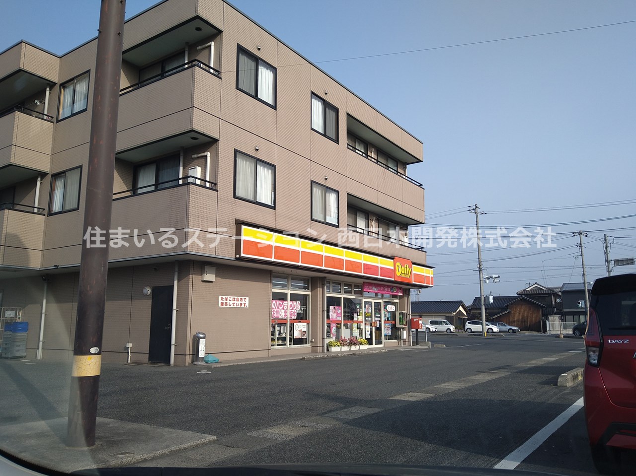 コンビニ　デイリーヤマザキ総社三輪店（コンビニ）まで450m