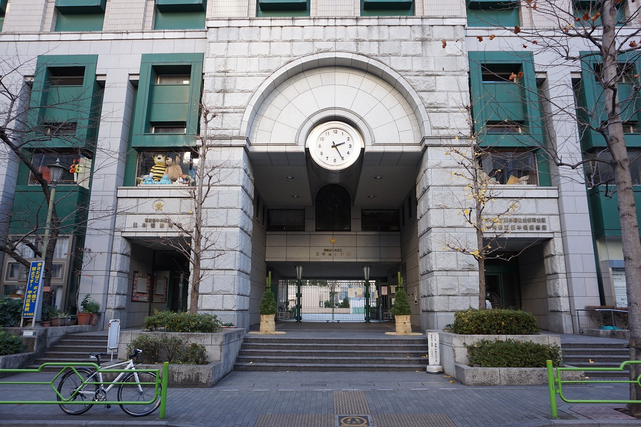 図書館　中央区立日本橋図書館（図書館）まで302m