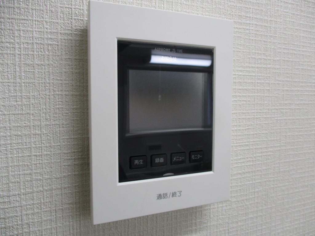 セキュリティ　TVインタホン