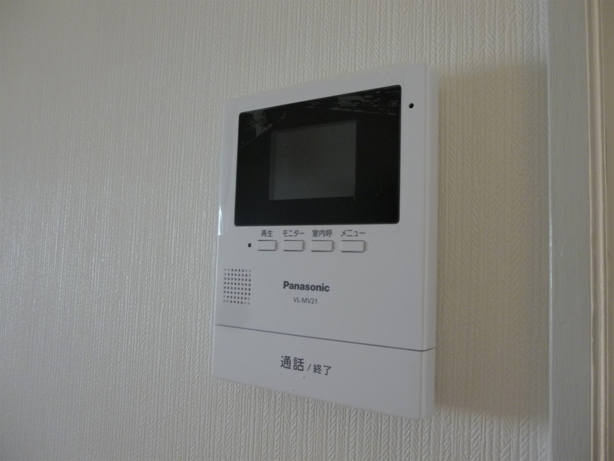 セキュリティ　TVインターホン付きで来客時も安心！