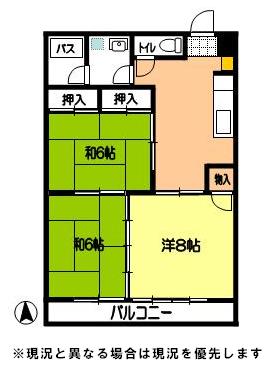 メゾンカゲヤマ（契約金２３９，３３２円）の間取り