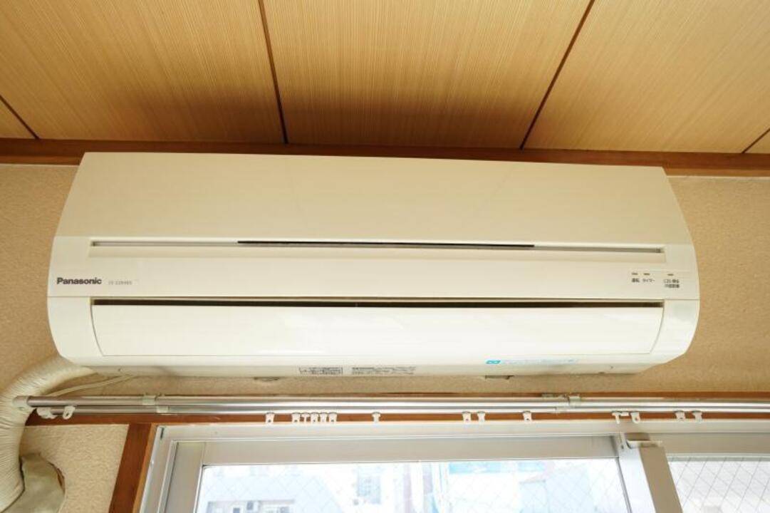 その他設備　エアコン