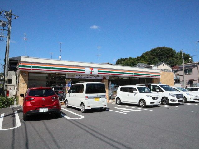 コンビニ　セブンイレブン（コンビニ）まで360m