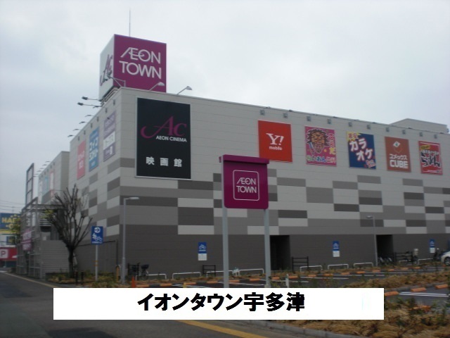 フェンテドキBの周辺写真