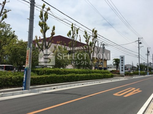 その他　岡崎市体育館（その他）まで587m