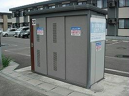 その他共有部分　ゴミ庫
