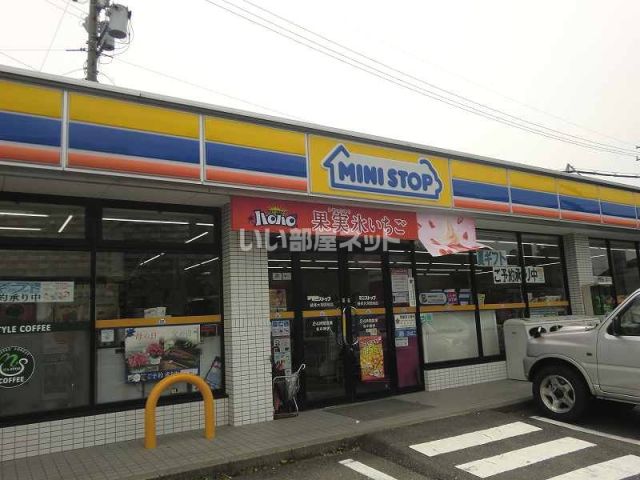 コンビニ　ミニストップ岐阜大洞団地店（コンビニ）まで148m