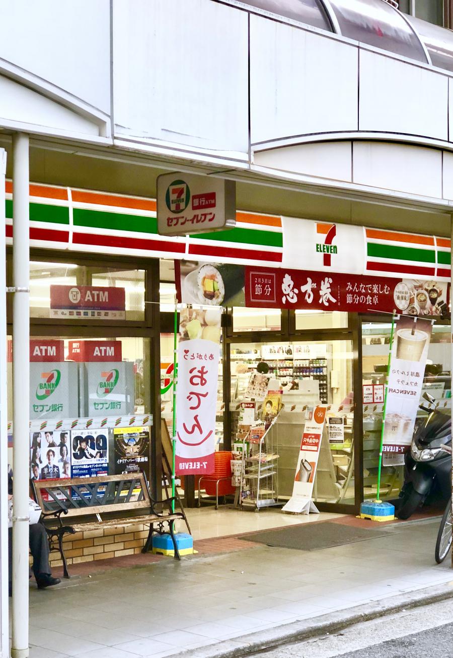 コンビニ　セブンイレブン大阪南久宝寺町3丁目店（コンビニ）まで40m