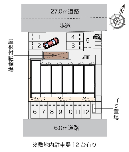 【クレイノFORETIIIのその他】