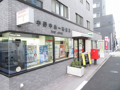 メイプルハイムの周辺写真