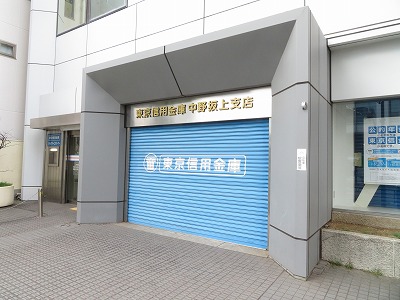 メイプルハイムの周辺写真