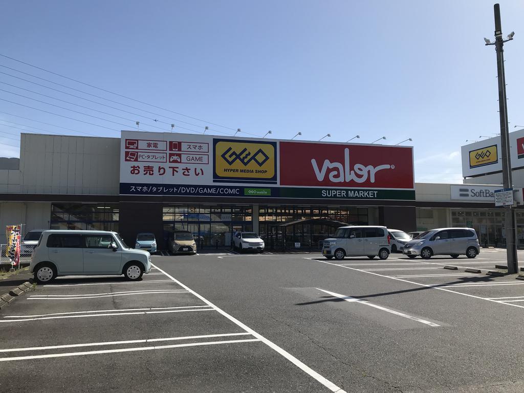 スーパー　バロー光ヶ丘店（スーパー）まで1156m