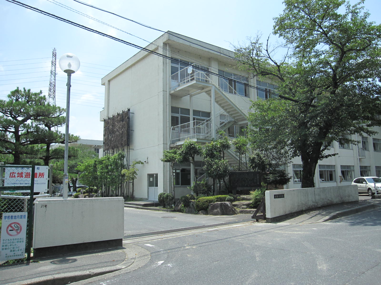 小学校　多治見市立小泉小学校（小学校）まで1513m