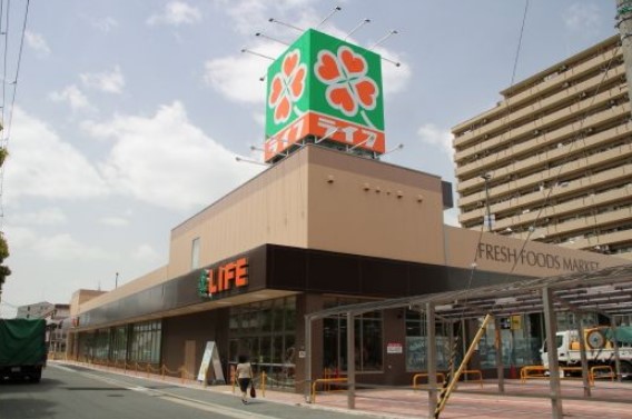 スーパー　ライフ鶴見今津北店（スーパー）まで707m
