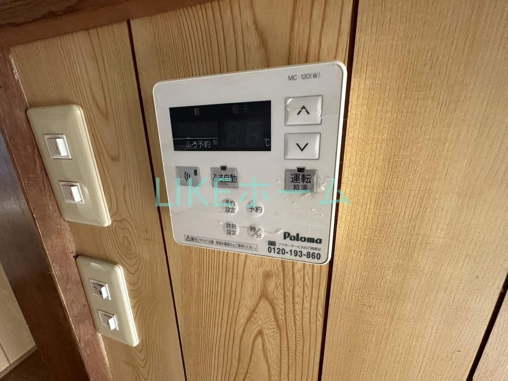 その他設備　設備