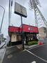 飲食店　すし銚子丸西船橋店（飲食店）まで410m