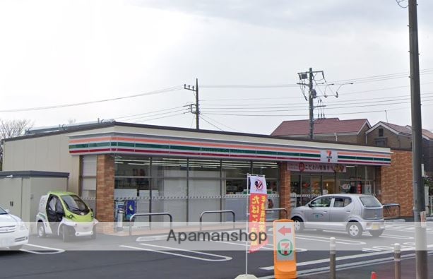 コンビニ　セブンイレブン（コンビニ）まで1693m